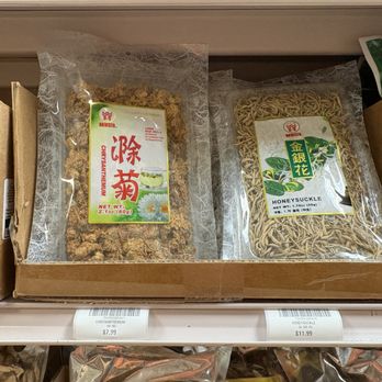 Lee Asian Market - Dried chrysanthemum and honeysuckle - International Grocery Near Me - Naples, Florida Lee Asian Market - Dried chrysanthemum and honeysuckle - International Grocery Near Me - Naples, Florida