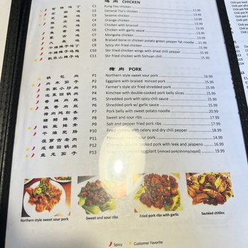 Fortune Noodle House - Chinese Near Me - Cincinnati, Ohio Fortune Noodle House - Chinese Near Me - Cincinnati, Ohio