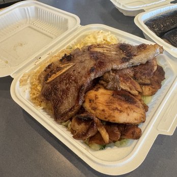 Niu Hawaiian BBQ - Hawaiian Near Me - Redding, California Niu Hawaiian BBQ - Hawaiian Near Me - Redding, California