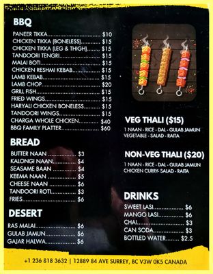 Menu photo 2 Barney's Karahiwala Surrey, BC Menu photo 2 Barney's Karahiwala Surrey, BC