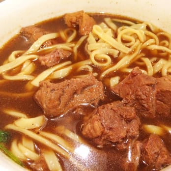 Nan Bei Ho - Beef stew noodle soup - Taiwanese Near Me - Bayside, New York Nan Bei Ho - Beef stew noodle soup - Taiwanese Near Me - Bayside, New York
