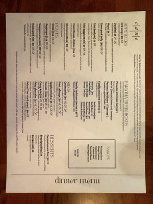 Menu photo 2 Cane Washington, DC, DC Menu photo 2 Cane Washington, DC, DC