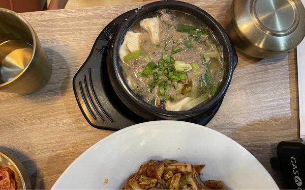 Jang Soo Jang | Korean Restaurant by null