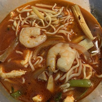 Mian Bistro - The star of the show. Mian Spicy Noodle Soup. My favorite! - Chinese Near Me - Abilene, Texas Mian Bistro - The star of the show. Mian Spicy Noodle Soup. My favorite! - Chinese Near Me - Abilene, Texas