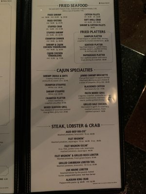 Menu photo 7 Pappadeaux Seafood Kitchen Austin, TX