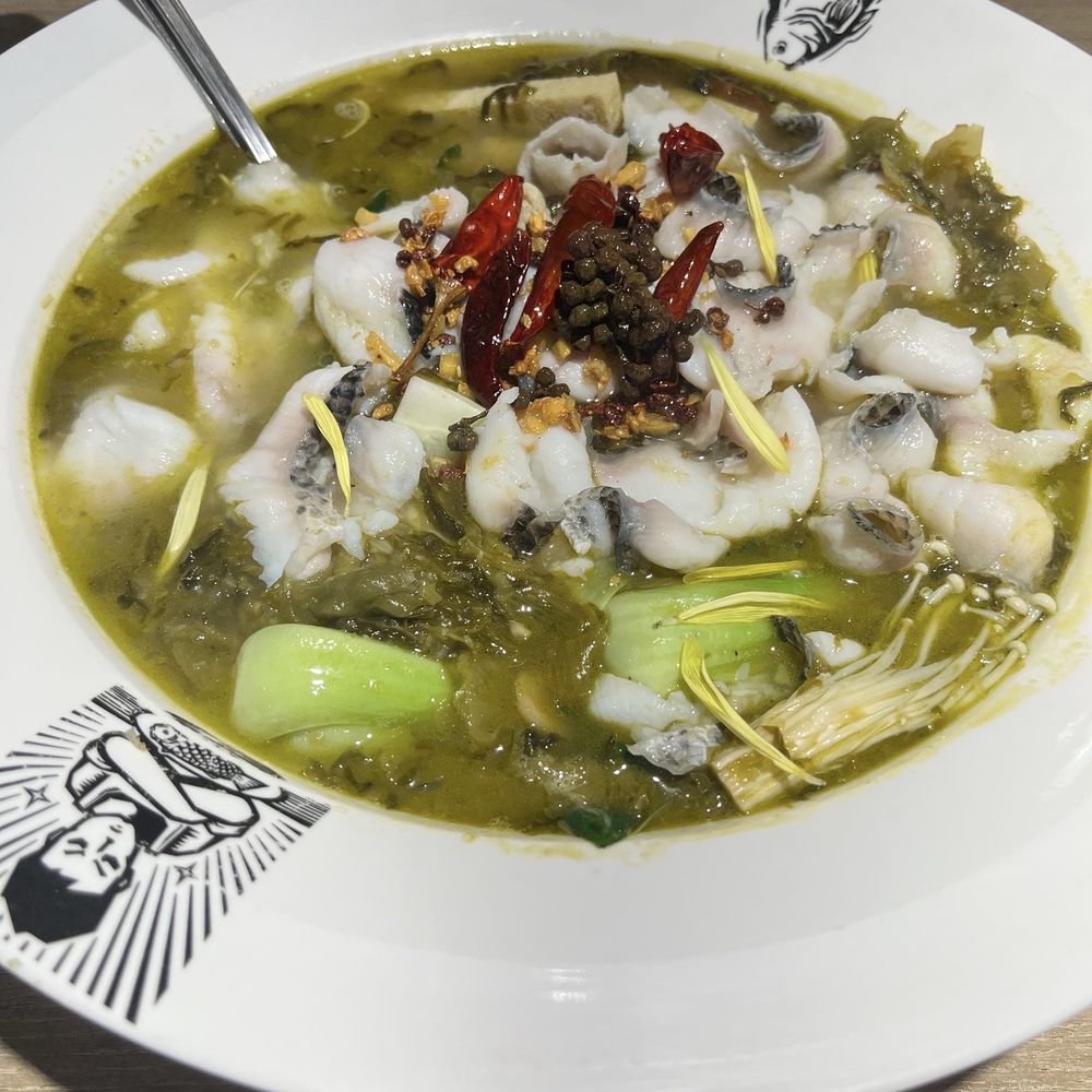B2J Fish Soup - Signature Sour Fish soup - Szechuan Near Me - Gaithersburg, Maryland B2J Fish Soup - Signature Sour Fish soup - Szechuan Near Me - Gaithersburg, Maryland