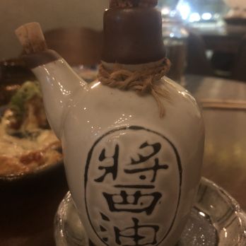 Sushi & Co - In this jar is amazing homemade soy sauce. Too cute! - Sushi Bars Near Me - Duluth, Georgia Sushi & Co - In this jar is amazing homemade soy sauce. Too cute! - Sushi Bars Near Me - Duluth, Georgia