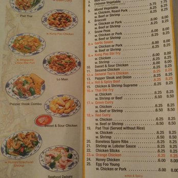 Yummy Yummy - Yummy Yummy menu 2 - Chinese Near Me - York, Pennsylvania Yummy Yummy - Yummy Yummy menu 2 - Chinese Near Me - York, Pennsylvania