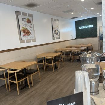 Domoishi - Asian Fusion Near Me - Palm Harbor, Florida