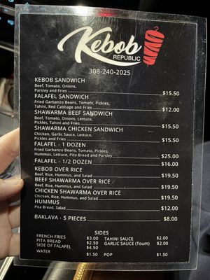 Menu photo 1 Kebob Republic Kearney, NE