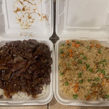 Teriyaki 2U - Beef Teriyaki & Shrimp Fried Rice... - Japanese Near Me - Auburn, Washington