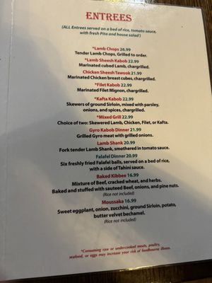 Menu photo 1 Kassab's Restaurant Pittsburgh, PA