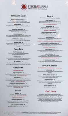Menu photo 6 Birch & Maple Frankfort, MI