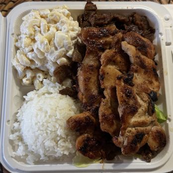 Waikiki Hawaiian Grill - Chicken and Beef Combo - Hawaiian Near Me - Paramount, California Waikiki Hawaiian Grill - Chicken and Beef Combo - Hawaiian Near Me - Paramount, California