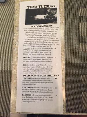 Menu photo 6 Tomo Atlanta, GA Menu photo 6 Tomo Atlanta, GA