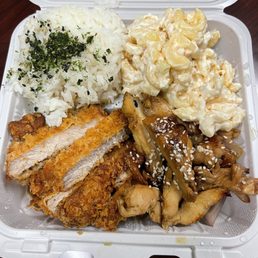 Bento Box. Bento Box.