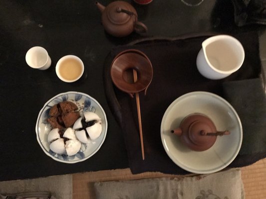 Wistaria Tea House by null
