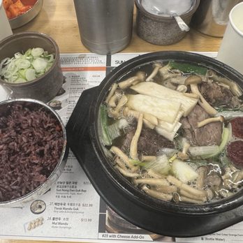 Sun Nong Dan - Soup Near Me - Los Angeles, California Sun Nong Dan - Soup Near Me - Los Angeles, California