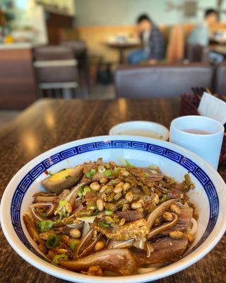 Guilin Rice Noodles House by null