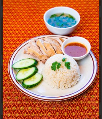 Lao Der, Chicago by null