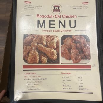 CM Chicken - Menu - Chicken Wings Near Me - Overland Park, Kansas