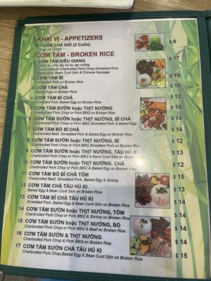Menu photo 4 Com Tam Kieu Giang Garden Grove, CA Menu photo 4 Com Tam Kieu Giang Garden Grove, CA