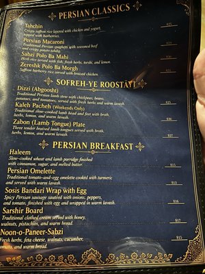 Menu photo 1 Tahdig Kitchen Irvine, CA Menu photo 1 Tahdig Kitchen Irvine, CA