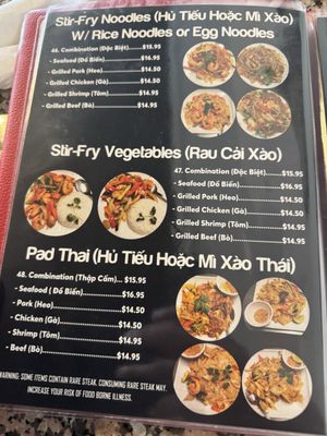 Menu photo 1 Viet Com Albuquerque, NM