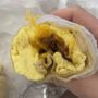 Photo of Bageldel Plus