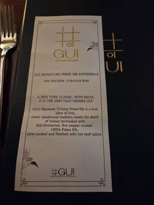 Menu photo 1 Gui Steakhouse New York, NY Menu photo 1 Gui Steakhouse New York, NY