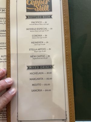 Menu photo 8 Jaragua Los Angeles, CA