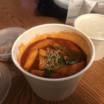 Jin Cook - Ddukbokki - Korean Near Me - Glendale, California