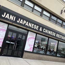 Jani - Exterior