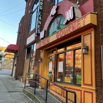 Chengdu Gourmet - Chinese Near Me - Pittsburgh, Pennsylvania Chengdu Gourmet - Chinese Near Me - Pittsburgh, Pennsylvania