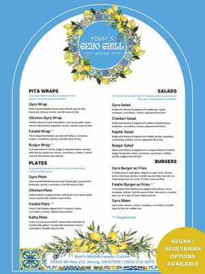 Menu photo 1 Gyro Grill Boring, OR