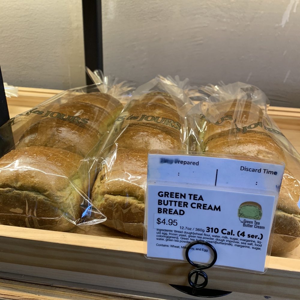 Tous Les Jours - Bakeries Near Me - Beaverton, Oregon Tous Les Jours - Bakeries Near Me - Beaverton, Oregon