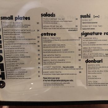 Manhatto - menu - Japanese Near Me - New York, New York