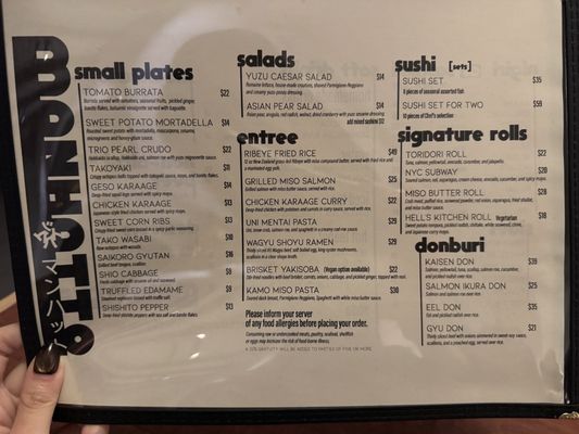 Menu photo 3 Manhatto New York, NY