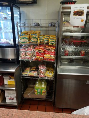 Mac West Indian Restaurant by null