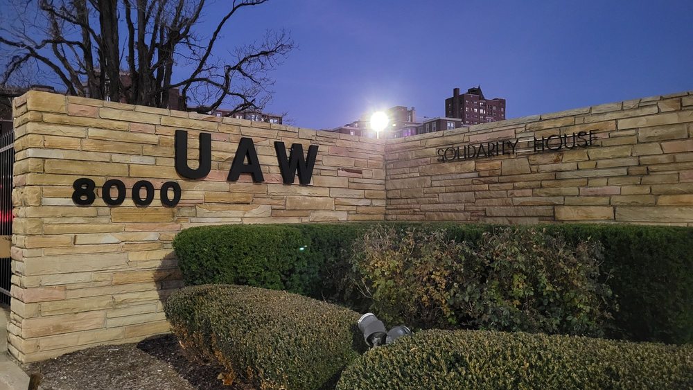 UAW Solidarity House Logo