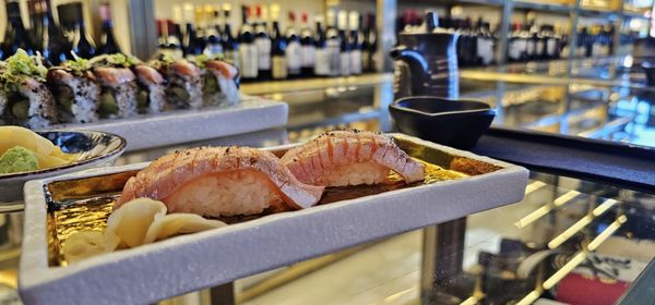 Primefish Cellar by null