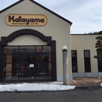 片山肉店 - Updated February 2026 - 大字馬瀬口456-2, 北佐久郡