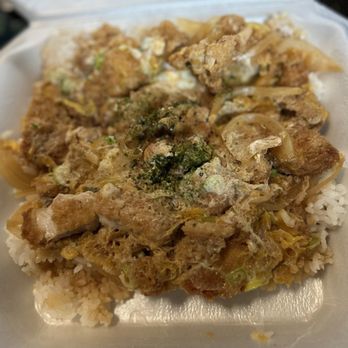 Kikis Japanese Casual Dining - Katsu Donburi - Japanese Near Me - Denver, Colorado Kikis Japanese Casual Dining - Katsu Donburi - Japanese Near Me - Denver, Colorado