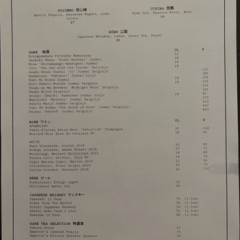 Mako - 11/4/22 - Sushi Bars Near Me - Chicago, Illinois