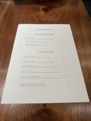 Akira Restaurant by null