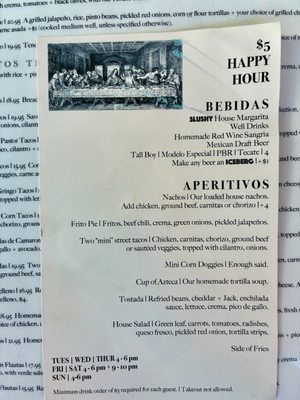 Menu photo 1 Que Pasa Cantina Portland, OR Menu photo 1 Que Pasa Cantina Portland, OR
