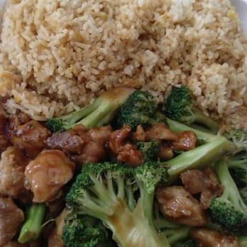 Express Chinese Food - Special chicken with broccoli - Chinese Near Me - El Segundo, California Express Chinese Food - Special chicken with broccoli - Chinese Near Me - El Segundo, California
