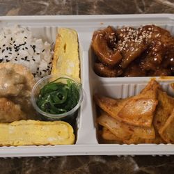 Galleria Supermarket - Spicy chicken lunch box