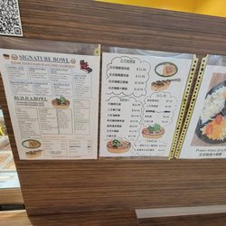 Katte Poke Don & Japanese Curry
