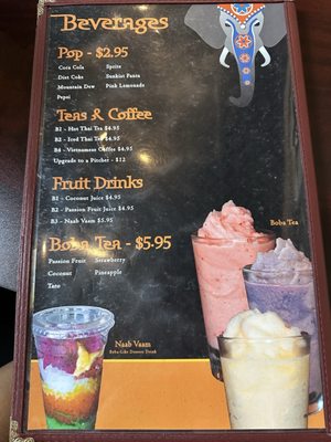 Menu photo 5 Elephant Thai Cuisine Maplewood, MN Menu photo 5 Elephant Thai Cuisine Maplewood, MN